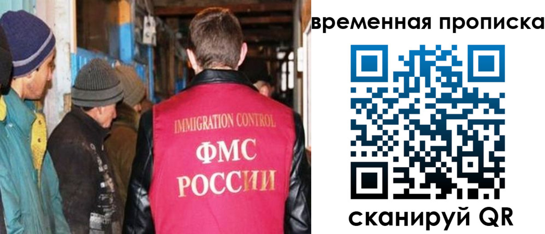регистрация для школы в Калуге
